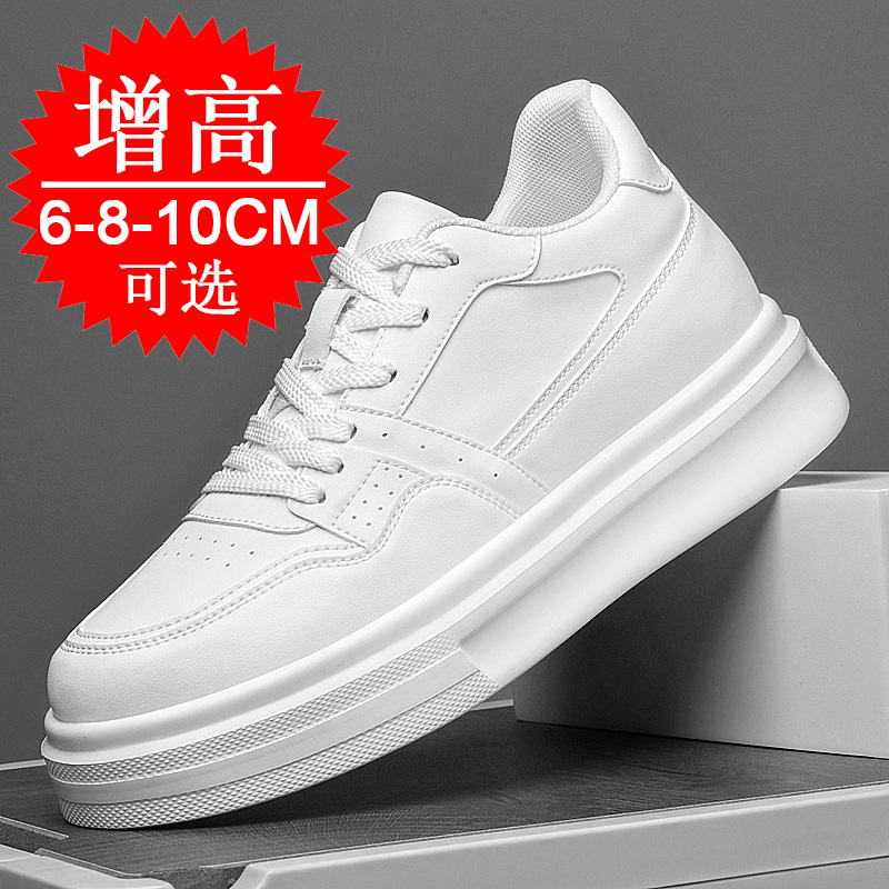 Men'S Shoes Increase Height - Sapatos Masculinos Invisíveis para Aumento de