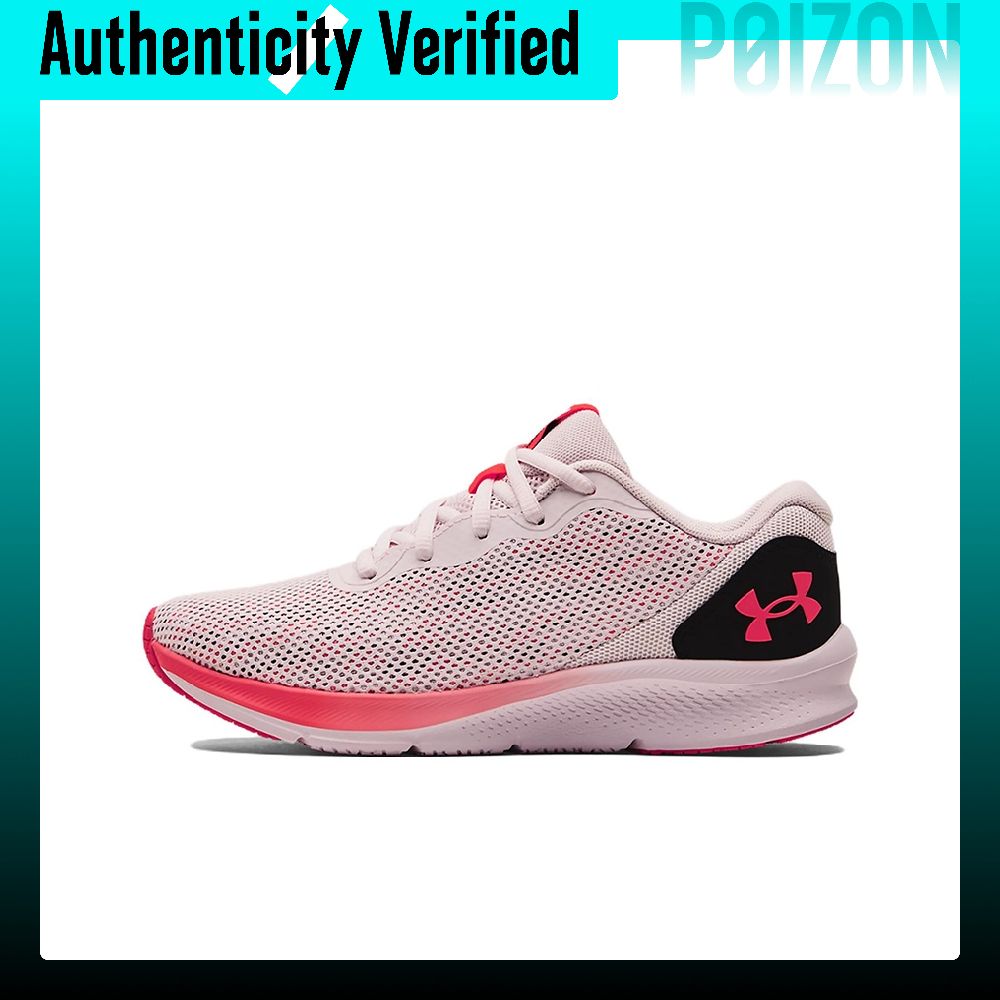 Men Shoes Under 600 - Tênis Casual Under Armour UA Shadow