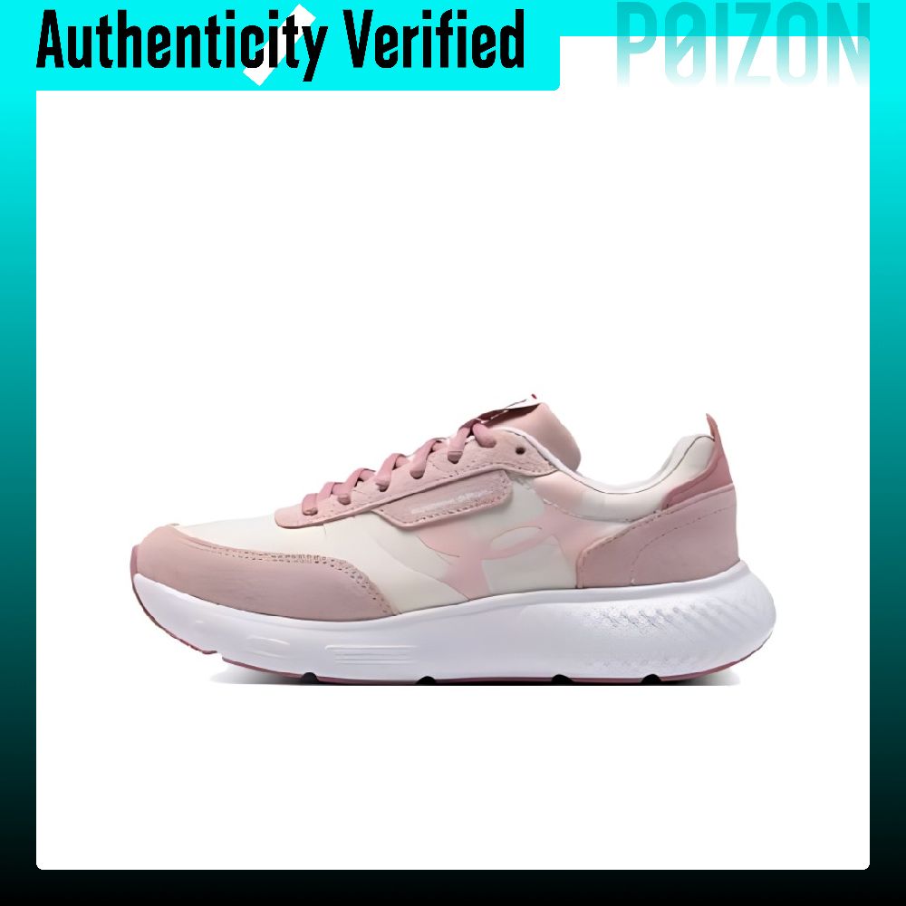 Men Shoes Under 600 - Tênis de Corrida Under Armour Decoy