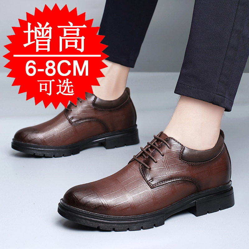 Men'S Shoes Increase Height - Sapatos masculinos com elevação invisível de