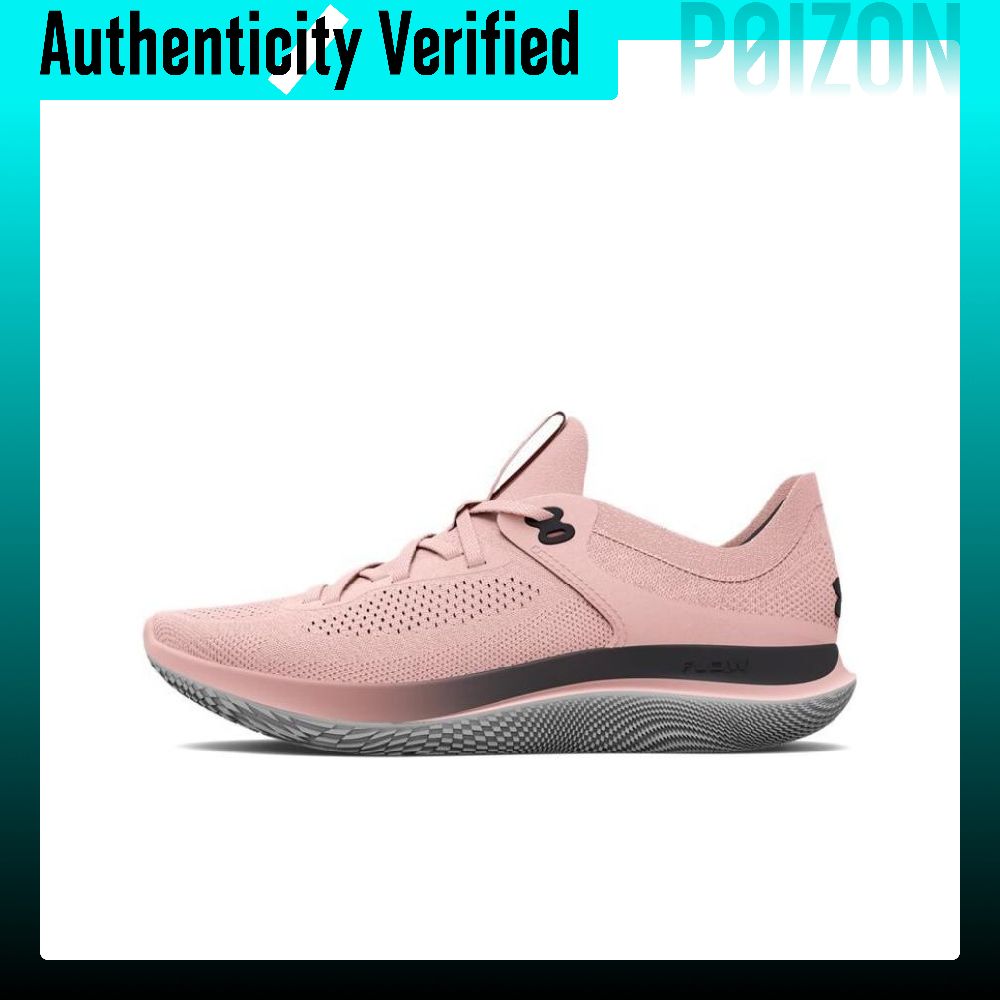 Men Shoes Under 600 - Tênis de corrida Under Armour Flow