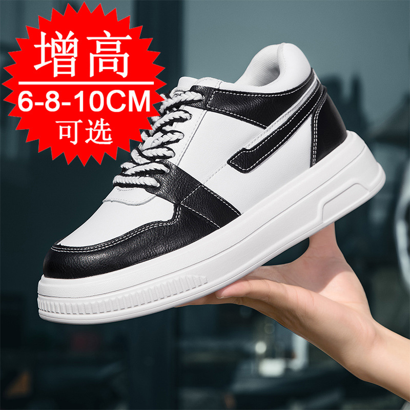 Men'S Shoes Increase Height - 2025 homens sapatos de elevador aumentando
