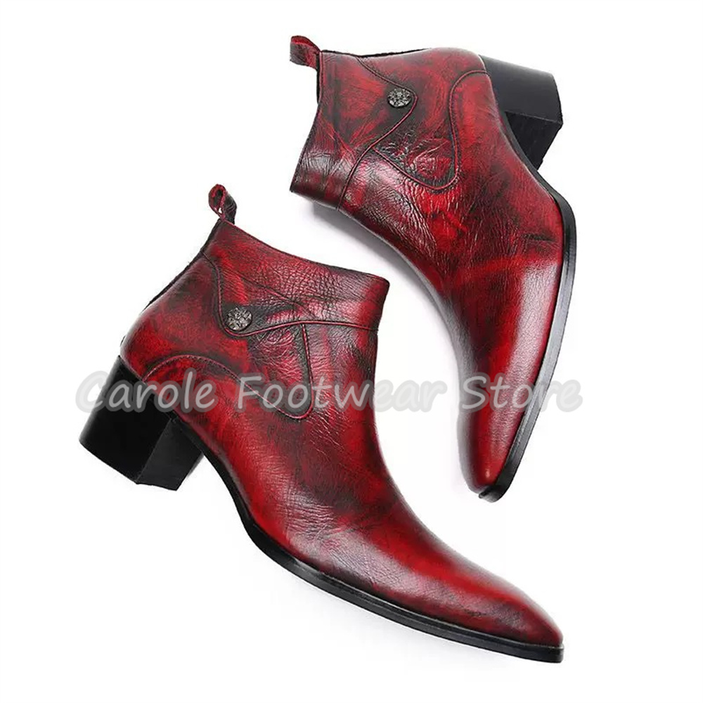 Men'S Shoes Increase Height - Botas de Cano Curto Masculinas de