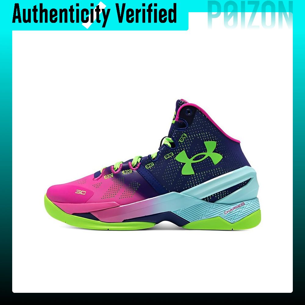 Men Shoes Under 600 - Tênis de basquete Under Armour Curry