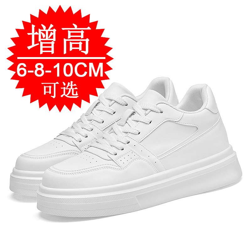 Sapatos Masculinos Invisíveis  - Men'S Shoes Increase Height avaliação e preço