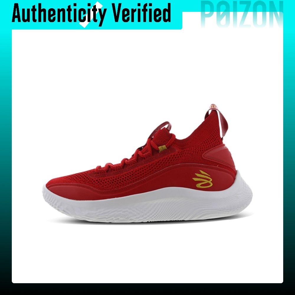 Tênis de basquete Under Armour - Men Shoes Under 600 avaliação e preço