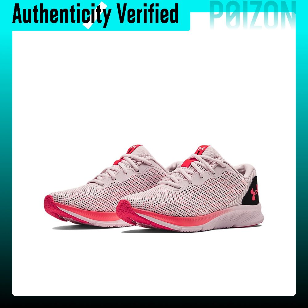 Tênis Casual Under Armour UA S - Men Shoes Under 600 avaliação e preço