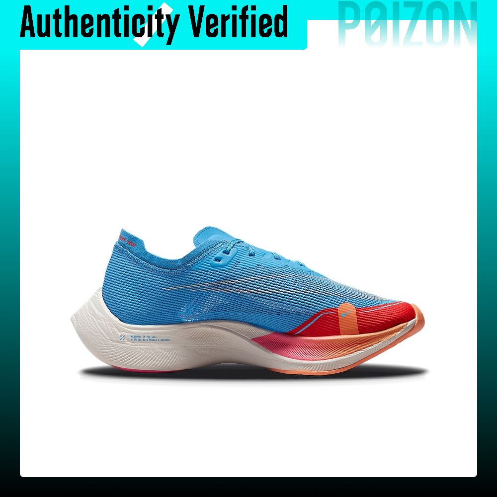Tênis de corrida Nike ZoomX Va - Men'S Shoes Zoomx avaliação e preço