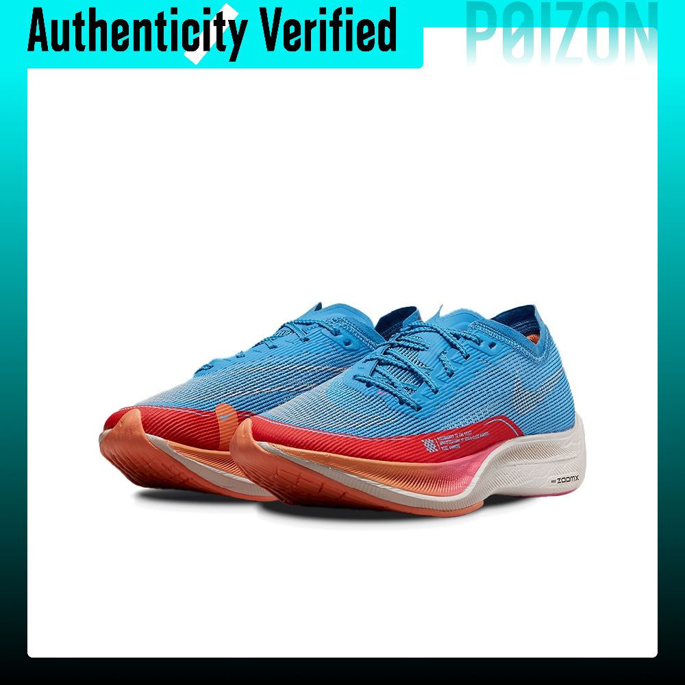 Tênis de corrida Nike ZoomX Va - Men'S Shoes Zoomx avaliação e preço
