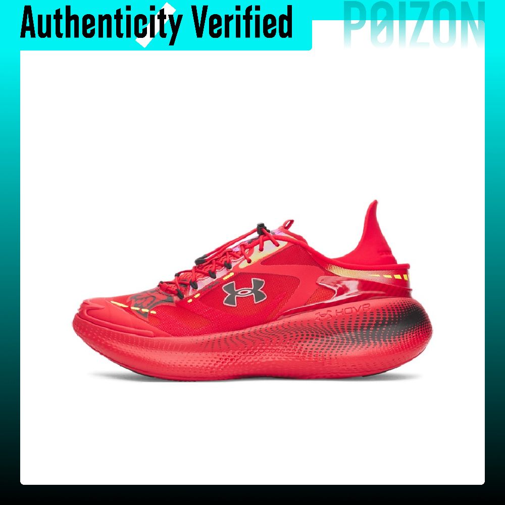 Tênis de corrida Under Armour  - Men Shoes Under 600 avaliação e preço
