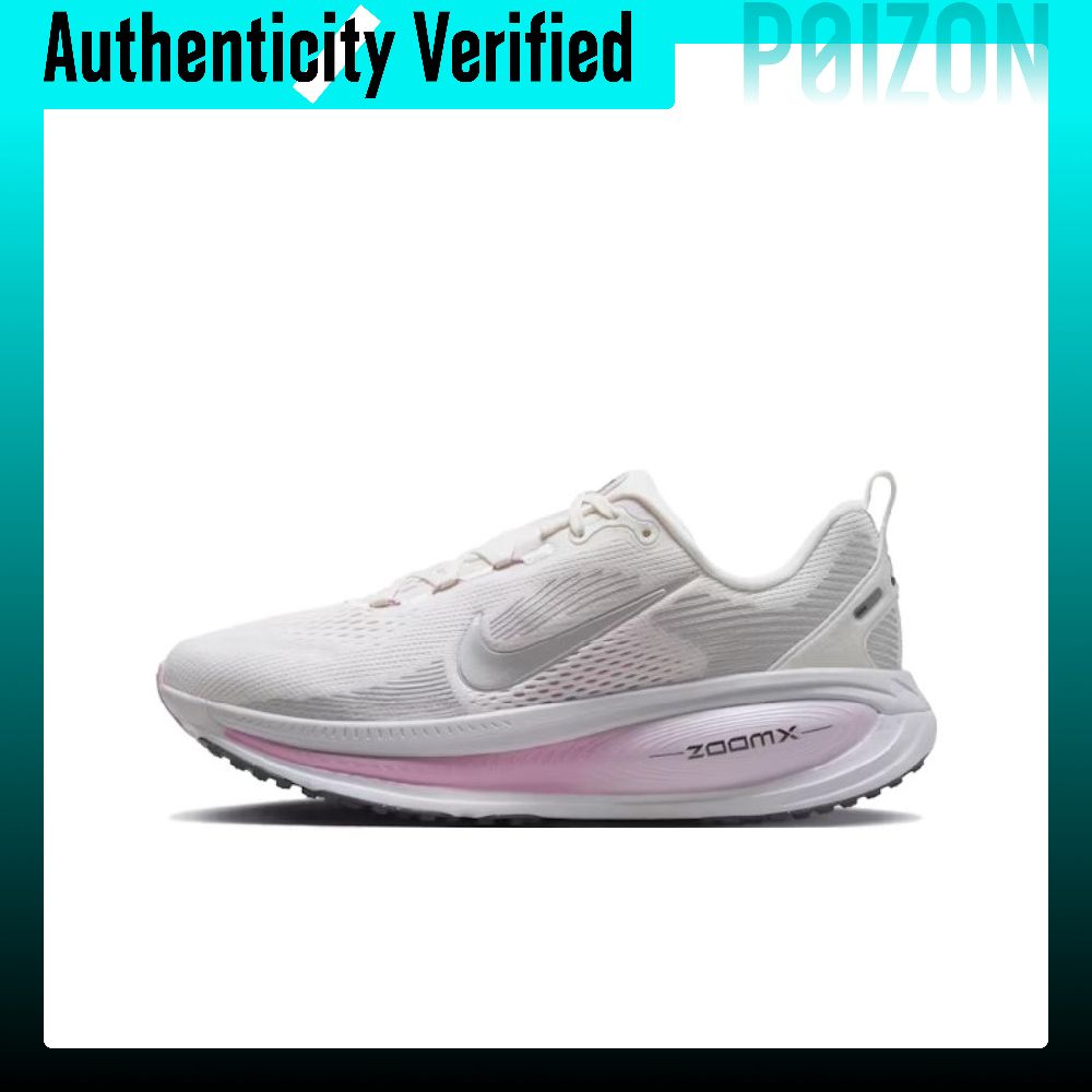 Tênis Nike Vomero 18 Low Top Z - Men'S Shoes Zoomx avaliação e preço