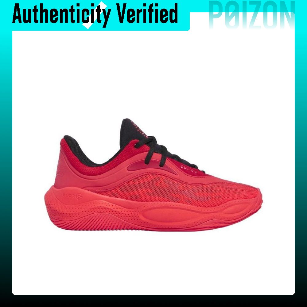 Under Armour CURRY SPLASH 25 T - Men Shoes Under 600 avaliação e preço