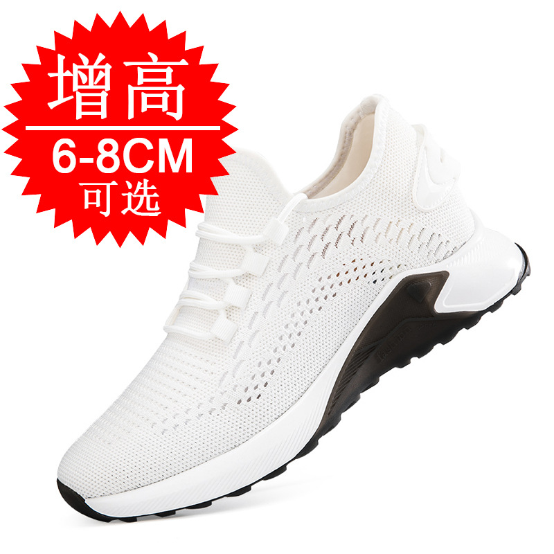 Novos Sapatos de Verão com Aum - Men'S Shoes With Height Increase avaliação e preço