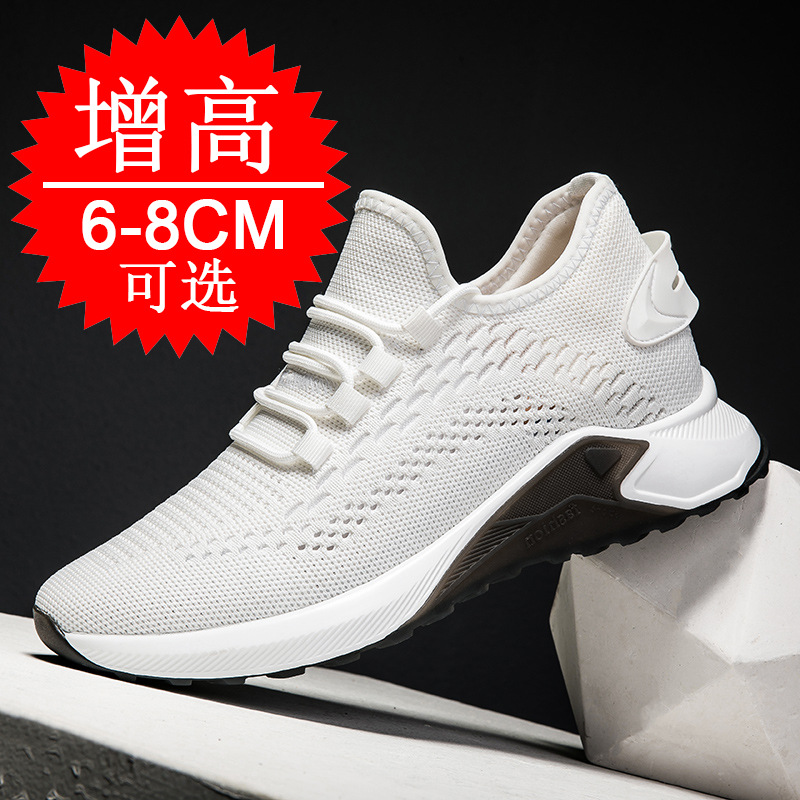 Novos Sapatos de Verão com Aum - Men'S Shoes With Height Increase avaliação e preço