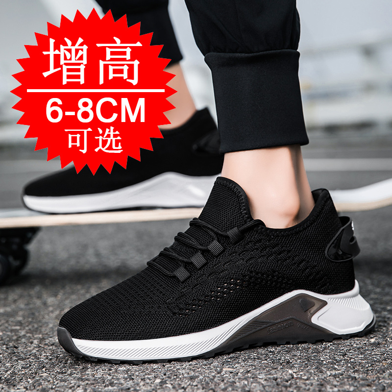 Novos Sapatos de Verão com Aum - Men'S Shoes With Height Increase avaliação e preço