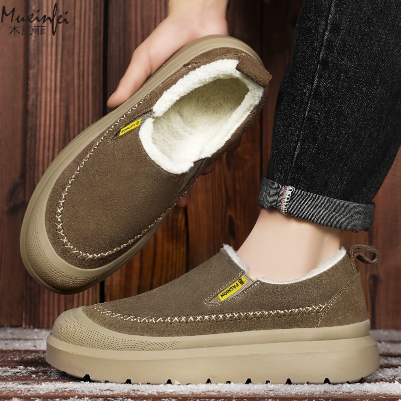 Inverno masculino nova sola gr - Men'S Shoes Increase Height avaliação e preço
