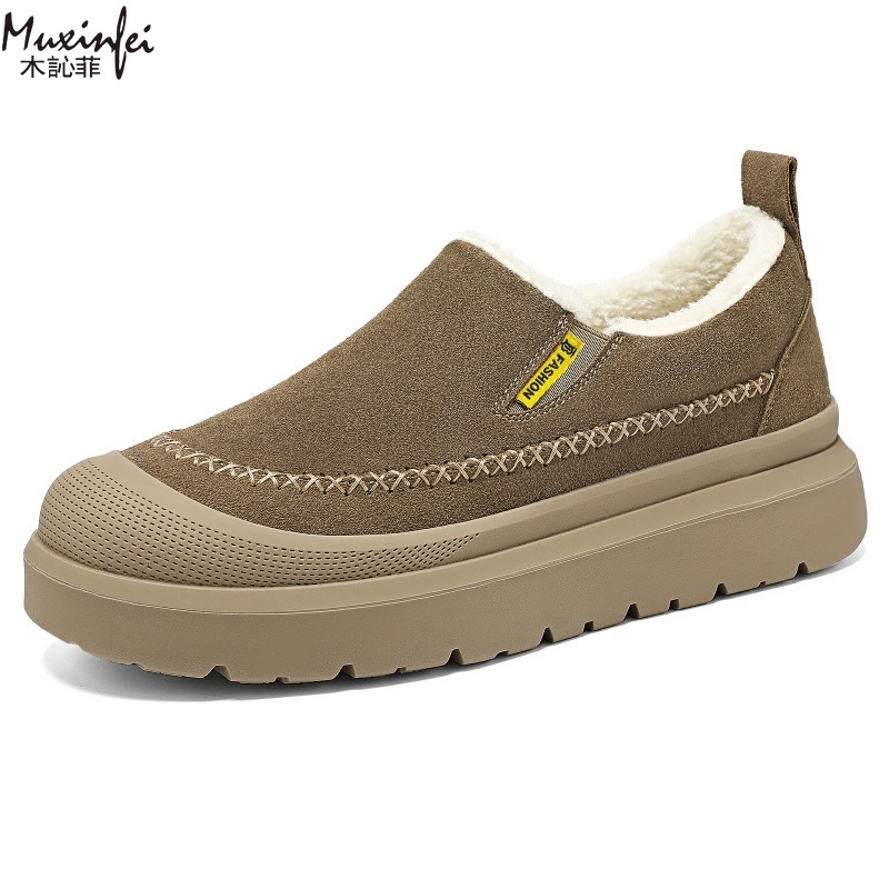 Inverno masculino nova sola gr - Men'S Shoes Increase Height avaliação e preço