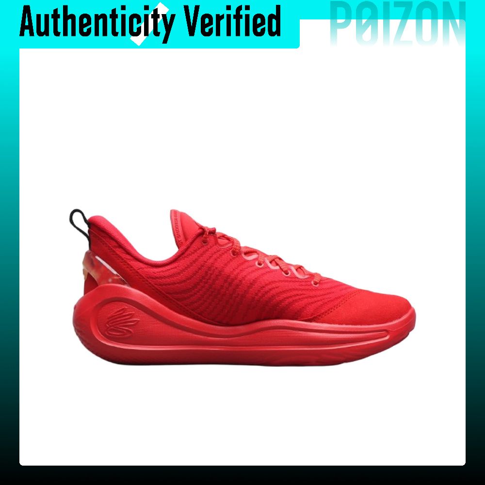 Tênis de Basquete Under Armour - Men Shoes Under 600 avaliação e preço